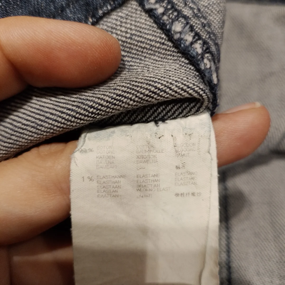 Gonna denim - immagine 8