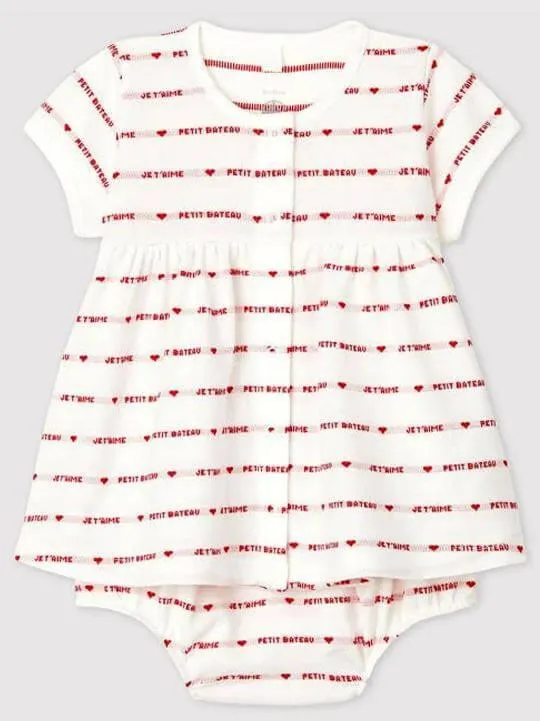 Abito manica corta in cotone biologico